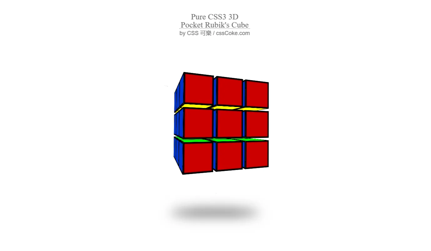 Pocket Rubik's Cube: Interactive 3D Web Project